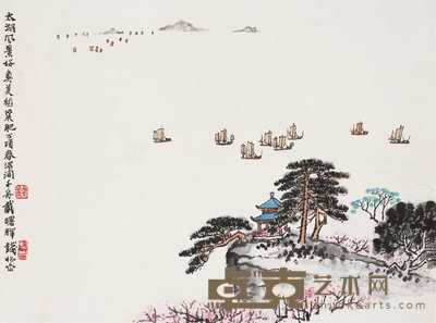 钱松嵒 太湖 镜心 35×46.5cm